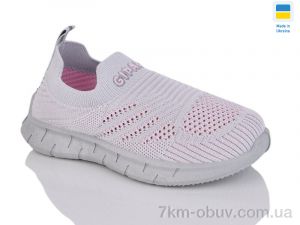 купить оптом DeMur 306 сірий