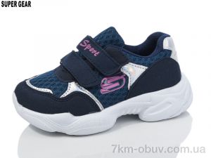 купить оптом Super Gear C667 navy