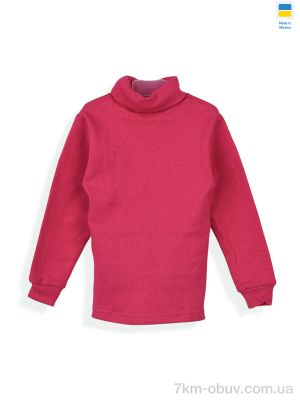 купить Kir15 116282 рожевий оптом