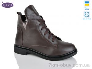 купить оптом Garti 209 корич шкіра хутро