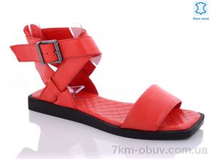 купить Viva Star 918-10 оптом