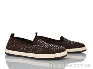 купить оптом Бабочка-Mengfuna-AESD 396-647