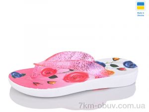 купить Lot Shoes В'єтнамки N8 рожевий оптом