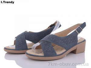 купить оптом Trendy H702-7