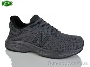 купить Bayota B5246-5 оптом