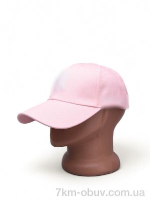 купить Королева 14-42 pink оптом