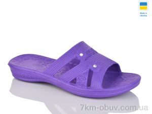 купить оптом DeMur 50 бузковий