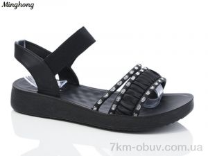 купить оптом Minghong 7720-38 black масажка