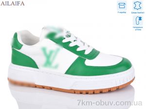 купить Ailaifa 2056 w.green оптом