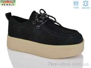 купить HENGJI-ELENA 7630-1 оптом