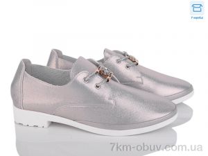 купить оптом Victoria A888-15