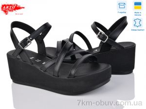 купить ARTO 331 ч.к. оптом