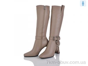 купить оптом Lino Marano T232-7E