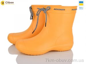 купить Clibee 119330 оптом