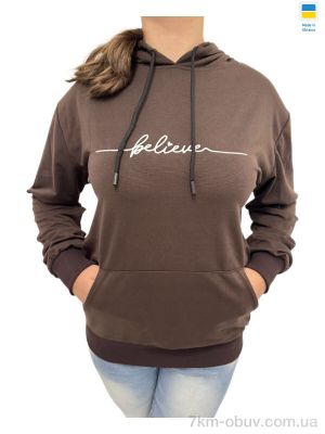 купить Riza Батнік жіночий коричневий оптом