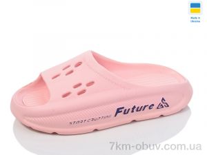 купить Lot Shoes N72 персик оптом