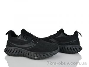 купить Бабочка-Mengfuna-AESD 390-527 оптом