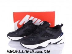 купить AOKA MA9029-2 оптом