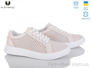 купить Alex Bens 1505 беж оптом