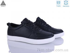 купить STILLI Group L80-3 шкіра оптом