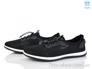 купить Мир 4003-F550-1 оптом