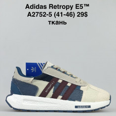 купить NICE  A2752-5 оптом