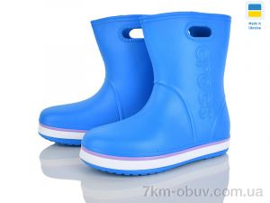 купить Мир 4258-5021-13 оптом