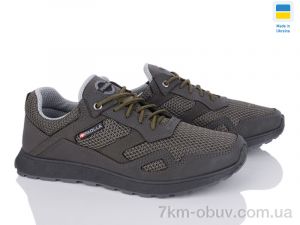 купить Paolla SP2 хакі оптом