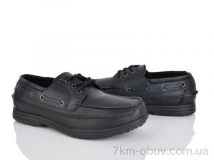 купить Victoria A888-8 оптом