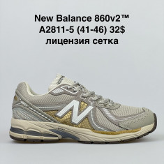 купить M.Shoes A2811-5 оптом