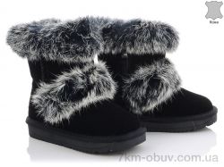 купить HENGJI-ELENA 1957 оптом