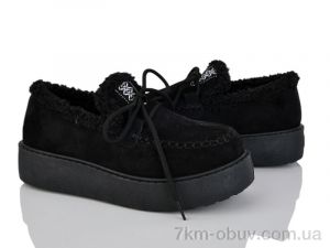 купить LQD W697-1 оптом