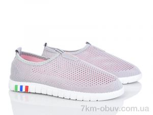 купить Мир 4014-151-32 оптом