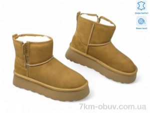 купить Allshoes 189774 оптом