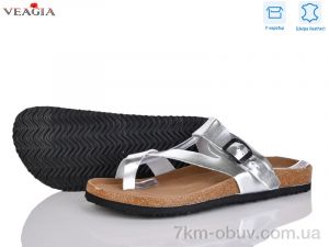 купить Veagia-ADA 5602-4 оптом
