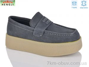 купить HENGJI-ELENA 7631-9 оптом