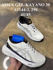 купить оптом Supo(BRAND)  A1144-3