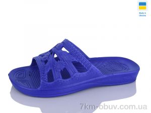 купить Крок 133 синій оптом