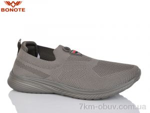 купить Bonote D9111-4 оптом