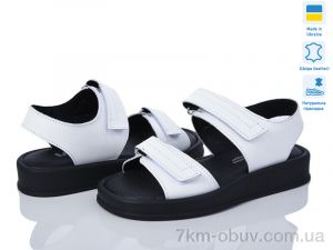 купить Prime-Opt Paradize R-CHILD ALS-5-2 білий оптом