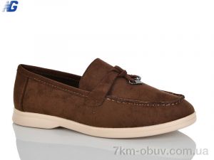 купить Navigator B26115-4 оптом