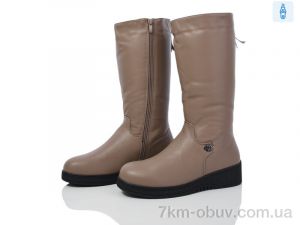 купить Nayasitun B19 оптом