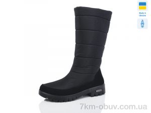 купить Крок 3408 оптом