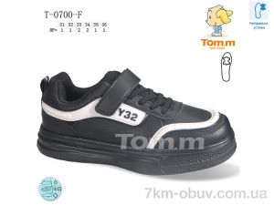 купить TOM.M T-0700-F оптом