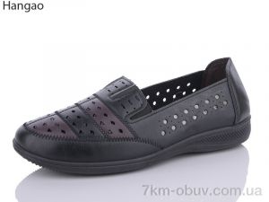 купить оптом LR.Brother 602-3
