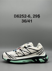 купить Supo(BRAND) B6252-6 оптом