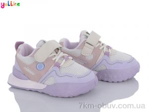 купить оптом Yalike L11 purple (21-25)