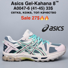 купить оптом M.Shoes A0047-6