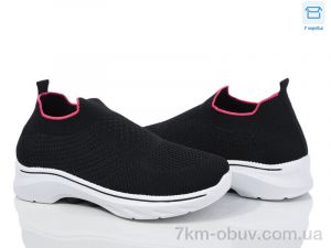 купить Moli L48-1 піна оптом