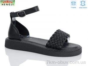 купить HENGJI-ELENA G293-1 оптом